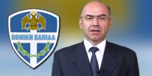 O βασιλόφρων Γεώργιος Παπαδόπουλος είναι... Εθνική Ελπίδας [βίντεο]