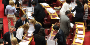 Ποιοι εκλέχθηκαν αντιπρόεδροι της Βουλής των Ελλήνων