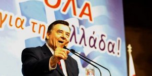 Tο ψηφοδέλτιο Επικρατείας του ΛΑΟΣ