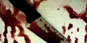 Ηλικιωμένη βρέθηκε άγρια δολοφονημένη στο σπίτι της