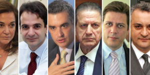 Ποια πρωτοκλασάτα στελέχη της ΝΔ άφησε εκτός κυβέρνησης ο Αντώνης Σαμαράς