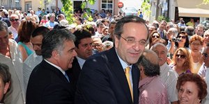 ΝΔ