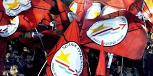 Νεολαία ΣΥΝΑΣΠΙΣΜΟΥ: Μνημείο γελοιότητας τα σποτ της ΟΝΝΕΔ