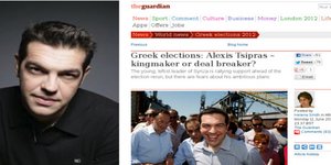 Guardian : Ο ΣΥΡΙΖΑ φαβορί να κυβερνήσει τη χώρα