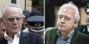 Ο Άκης