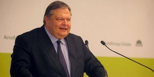 Πρόταση οκτώ σημείων Βενιζέλου για κυβέρνηση εθνικής συνευθύνης