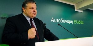 Βενιζέλος: Σόφισμα καταστροφής και δηλητήριο διχασμού το πρόγραμμα του ΣΥΡΙΖΑ