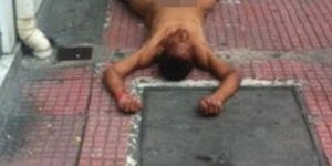 Σοκ -Γυμνός άντρας σωριάζεται λιπόθυμος στη Βουκουρεστίου [εικόνα]