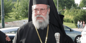 σάλος