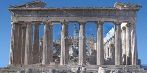Μαγευτική περιήγηση στην Ακρόπολη με πανοραμικες εικόνες 360 μοιρών!