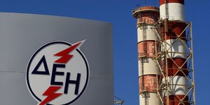 Αυτές είναι οι 22 ιδιωτικοποιήσεις που θα κάνει άμεσα η κυβέρνηση