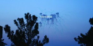 Η σύγχρονη ελληνική τέχνη διαθέσιμη και στο διαδίκτυο από το 2013