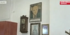 Ο Ανδρέας Παπανδρέου έγινε «άγιος» σε εικονοστάσι σε ΚΑΠΗ της Κρήτης [βίντεο]