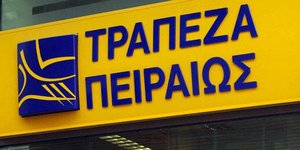 Ανοδος για μετοχή της Τράπεζας Πειραιώς μετά το deal με την Αγροτική 