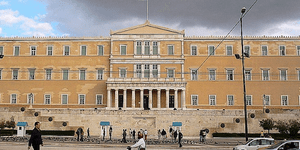 Σε ιδιωτική εταιρεία σεκιούριτι η εσωτερική φύλαξη της Βουλής