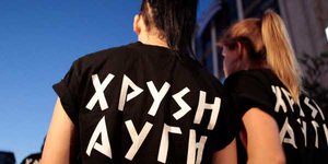 Στρατιωτική θητεία 14 μηνών για άνδρες και για γυναίκες ζητά η Χρυσή Αυγή