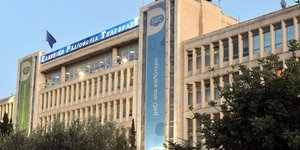 Την Παρασκευή σταματά και η ΕΡΤ να εκπέμπει αναλογικά από τον Υμηττό