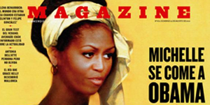 Το τόπλες εξώφυλλο της Μισέλ Ομπάμα [εικόνες]