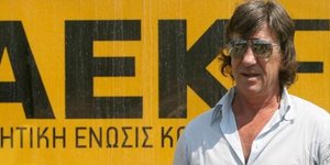Ο Θωμάς Μαύρος είναι ο νέος πρόεδρος της ΠΑΕ ΑΕΚ
