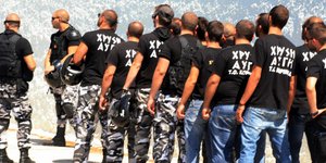 Αυτός είναι ο στρατός της Χρυσής Αυγής στην Κόρινθο [βίντεο]