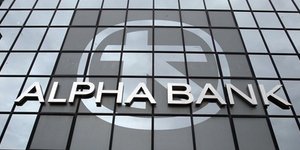 «Αισιόδοξη» επίθεση της Alpha Bank στην Τρόικα για την οικονομία [έκθεση]