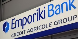 Επικαιροποιημένες προτάσεις για την Εμπορική κατέθεσαν Eθνική