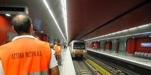 Στον αέρα η φύλαξη το Μετρο - Δεν υπάρχει σύμβαση με εταιρία security