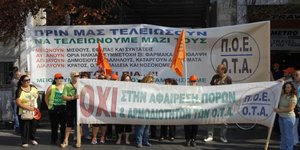 ΚΕΔΕ: Υπαρκτή η απειλή της στάσης πληρωμών στους Δήμους