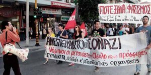 Εκατοντάδες άτομα διαδήλωσαν κατά των ρατσιστικών επιθέσεων της Χρυσής Αυγής