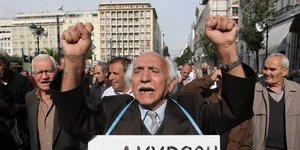 Πόσα δισ. έχασε κάθε Ασφαλιστικό Ταμείο από το κούρεμα χρέους [πίνακες]  