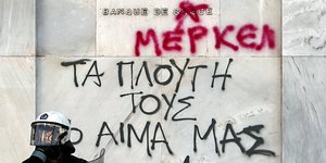 FTD: Το γκράφιτι «Τράπεζα της Μέρκελ» απεικονίζει κάτι που σκέφτονται πολλοί Ελλ