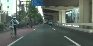 Απίστευτη αστυνομική καταδίωξη με... ποδήλατα στην Ιαπωνία [βίντεο]