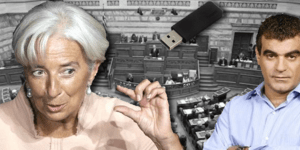 Αυτές είναι οι off shore εταιρείες της λίστας Λαγκάρντ που ο Βαξεβάνης λέει ότι 