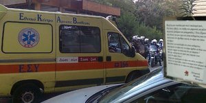 Η 37χρονη τσιγγάνα είχε προσπαθήσει ξανά να σκοτώσει τον δολοφόνο του γιου της –