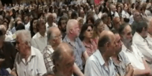 Να γιατί είναι πλαστό το «καταθετήριο» με τα 600 δισ. των ομογενών -Τι λένε σήμε