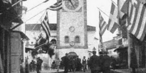 Ηχογραφείται για πρώτη φορά το τραγούδι της απελευθέρωσης της Πρέβεζας [βίντεο]