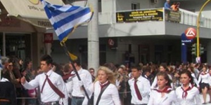 Σχολικό 15μελές: Δεν θέλουμε Αλβανίδα σημαιοφόρο – Θα φωνάξουμε την Χρυσή Αυγή