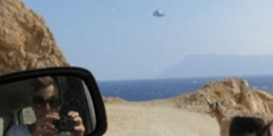Αληθινό το ούφο που εντοπίστηκε στην Κρήτη υποστηρίζουν οι ειδικοί