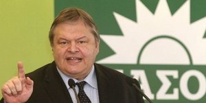 Κομματική πειθαρχία βάζει ο Βενιζέλος για τα μέτρα- Θα διαγράψει όποιον καταψηφί