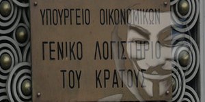 Στελέχη του υπουργείου Οικονομικών -όχι οι Anonymous- έκλεψαν τα απόρρητα έγγραφ