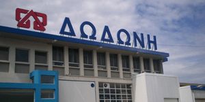 Αλλαξε και επισήμως χέρια η ΔΩΔΩΝΗ