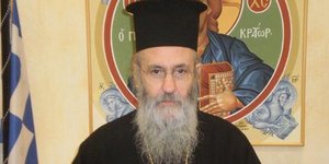 Μητροπολίτης Ναυπάκτου κατά Χρυσής Αυγής: Δεν αποδέχομαι φασιστικές και ναζιστικ