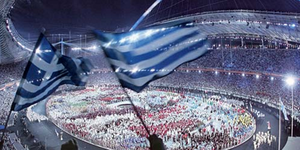 olympiakoi-agones