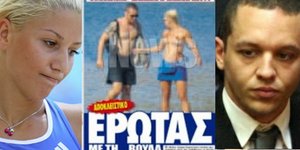 Οι καλοκαιρινές βουτιές του Κασιδιάρη με την Παπαχρήστου