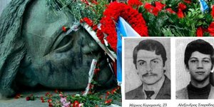 Μάρκος Καραμανής - Αλέξανδρος Σπαρτίδης: Πως δολοφονήθηκαν από τον ίδιο έφεδρο α