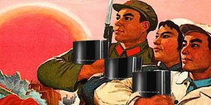Η Sony εισβάλει στην αυστηρά ελεγχόμενη αγορά της Κίνας