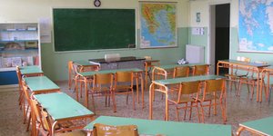 Σύλλογος Γονέων σχολείου της Πάτρας ζήτησε και πήρε δωρεά από... οίκο ανοχής