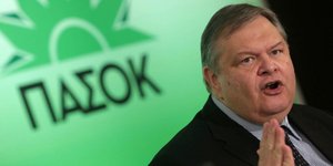 Το ΠΑΣΟΚ δεν ξέρει πόσους βουλευτές θα έχει μετά τα μέτρα