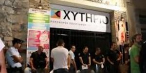 Αναστάτωση ξανά στο θέατρο Χυτήριο – κατεβαίνει η παράσταση η Φτωχούλα του Θεού