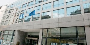 Λεφτά υπάρχουν – Το κράτος πληρώνει 6